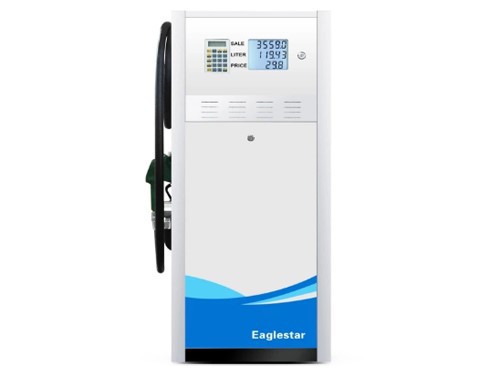 Mini Petrol Pump Machine Mini Petrol Pump Machine